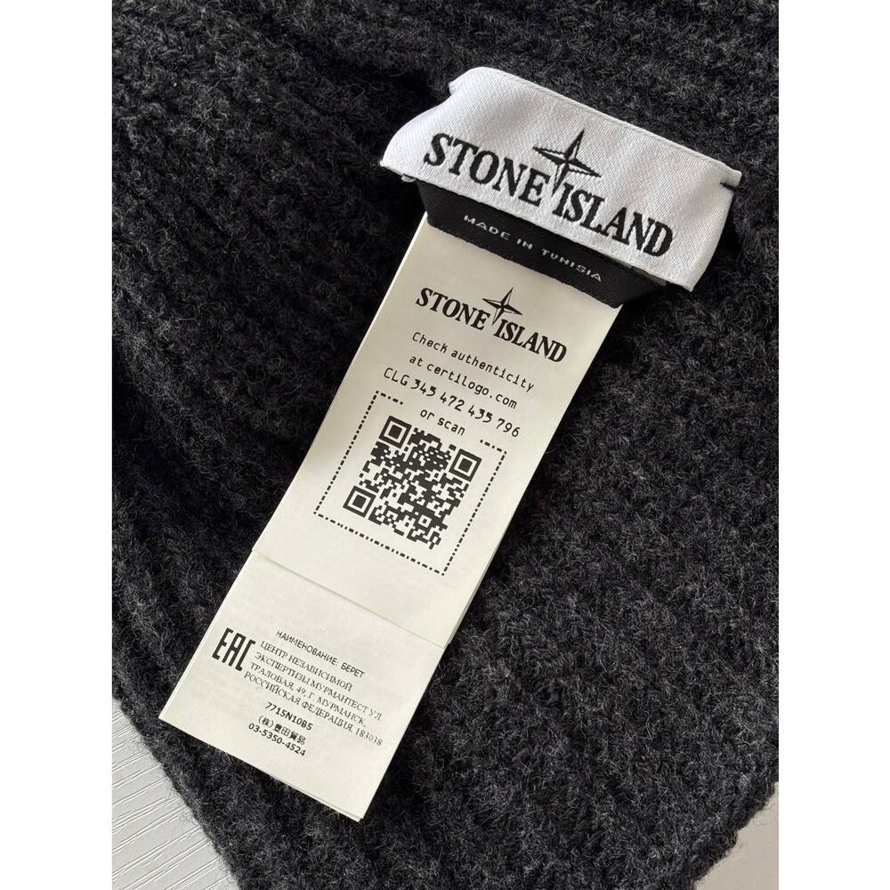 Stone Island Wool Beanie Charcoal Black - Picture 4 of 6